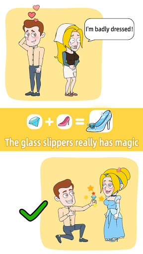 Unlucky girl-Brain and merge