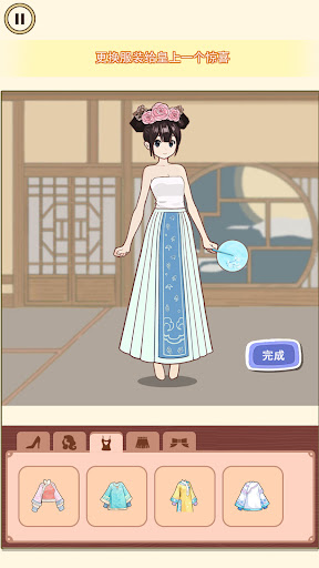 Dress Up and Makeover Pro