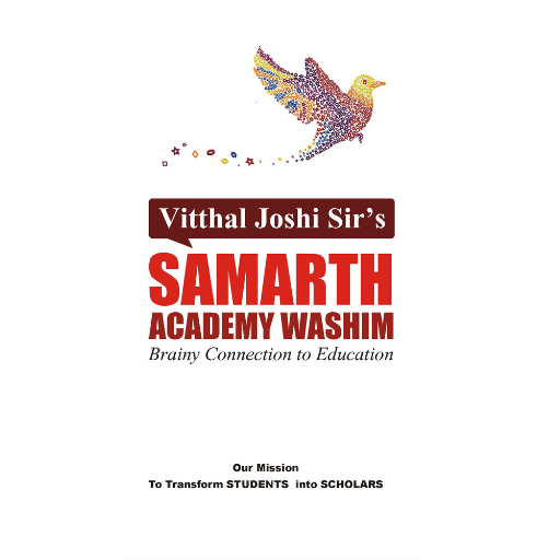 Vitthal Joshi SirS Samarth Ac logo