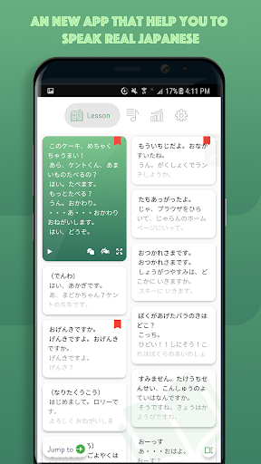 Android application Japanese Conversation Dialogue screenshort