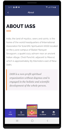 IASS Screen 3