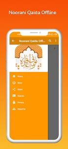 Noorani Qaida Urdu Offline