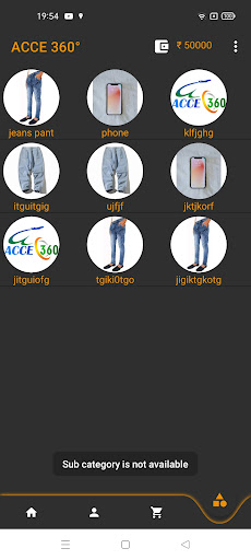 Acce360 Screen 2