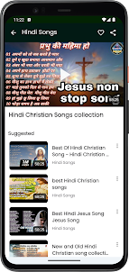Hindi Christian Songs App