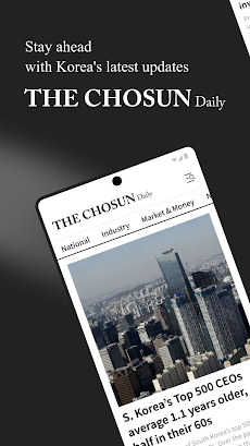 The Chosun Dailyのおすすめ画像1