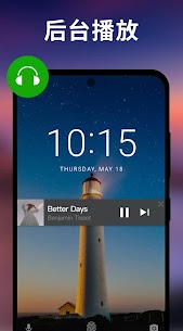 万能视频播放器 – XPlayer 5