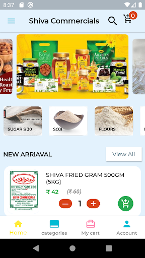 Android application ShivaCommercials screenshort