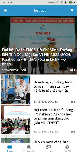 TDMU Screen 2