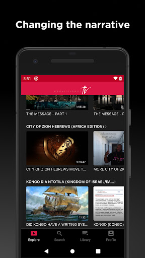 H2N TV Screen 3