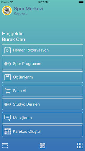 Android application RON GYM screenshort