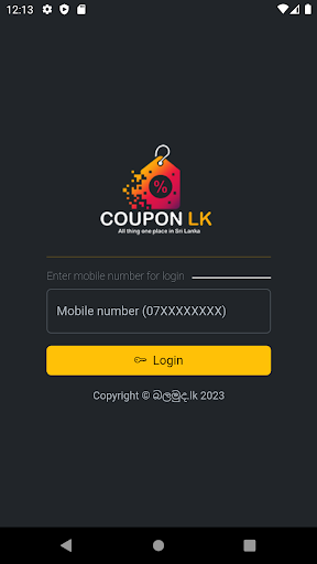 Android application Coupon Lk screenshort