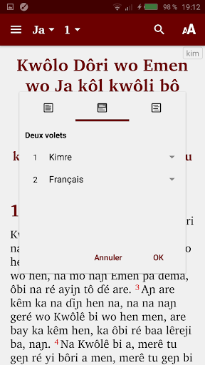 Kimré avec français Screen 3
