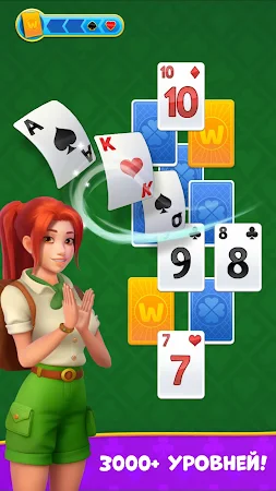 Game screenshot Короли и Дамы: Пасьянс mod apk