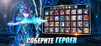 Game screenshot Elemental Titans：3D Idle Arena mod apk