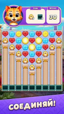 Game screenshot Cat Crunch - Match 3 Games mod apk