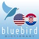 American English - Croatian Dictionary Baixe no Windows