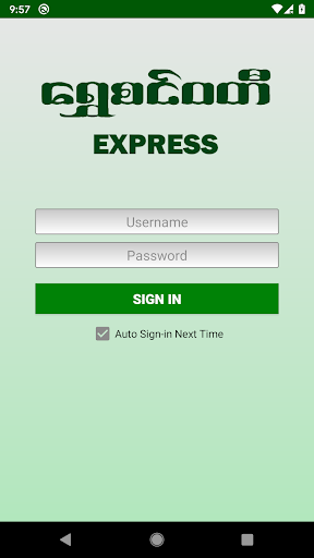 Android application Shwe Sin Waddy Express screenshort