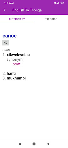 English To Tsonga Dictionary Screen 2