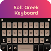 Greek Keyboard - Emoji