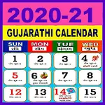 Cover Image of Download Gujarati Calendar 2021 1.4 APK