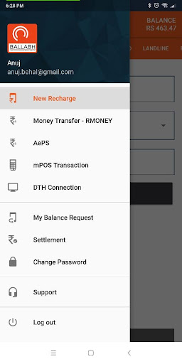 Ballabh Payments Screen 3