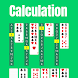 カルキュレーション。カードゲーム。ソリティア - Androidアプリ