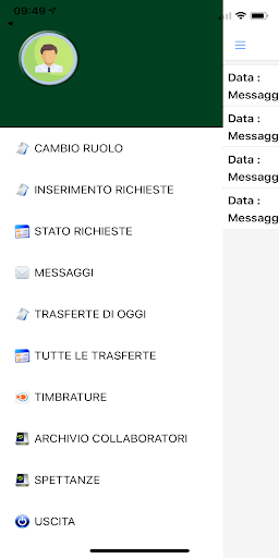 HR Wel-Don Screen 3