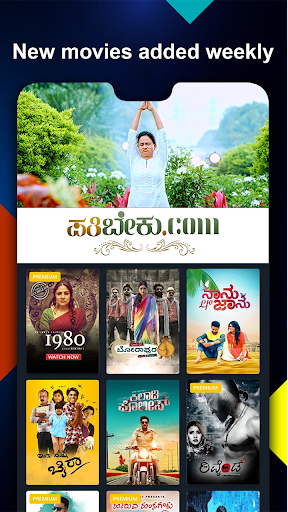 Namma Flix - Kannada OTT Screen 2
