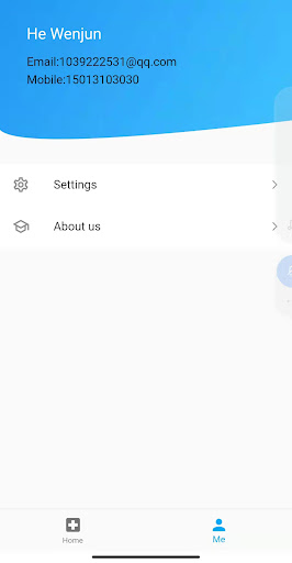 AcuAid Screen 2