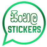 Cover Image of Unduh Stiker & Pembuat Stiker Sinhala (WAStickerApps) 5.0.0 APK