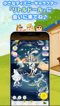 ディズニー マイリトルドール 小さなディズニーキャラクターと一緒にアバターの着せ替えを楽しもう Google Play のアプリ