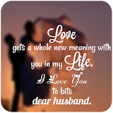 Love You  Images For Husband icon