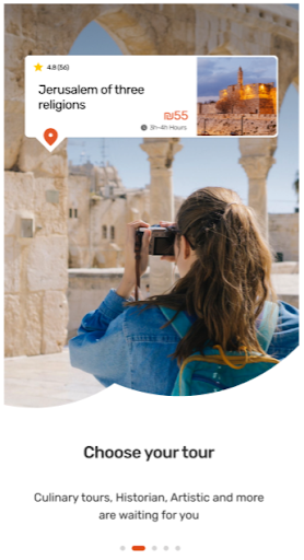 DGuide Screen 2