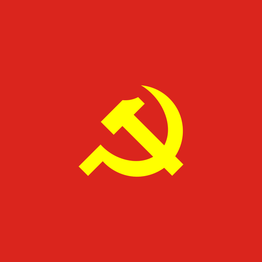 Thành ủy Cần Thơ logo