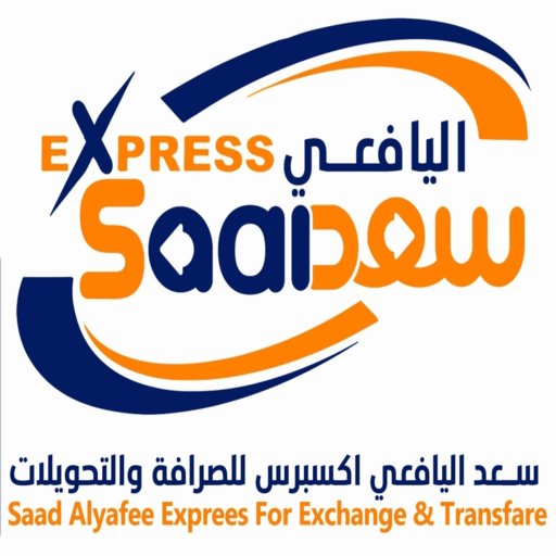 سعداليافعي موبايل logo