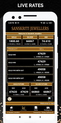 Android application Sanskriti Jewellers screenshort