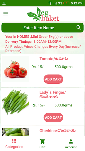 Veg Baket Screen 2