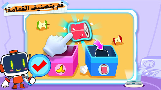 لعبة السلامة وعادات صغير الباندا apk مهكر3