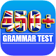 English Grammar Test - Offline Download on Windows