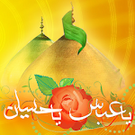 Cover Image of डाउनलोड Ya Hussain Ya Abbas 1.0 APK