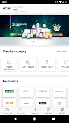 Vestige Online Shopping Appのおすすめ画像5