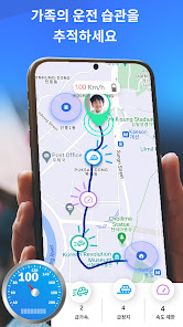 스크린샷 이미지