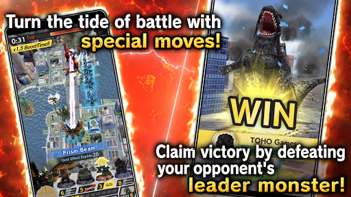 GODZILLA BATTLE LINE