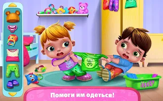 Game screenshot Близняшки – Два кошмарика mod apk
