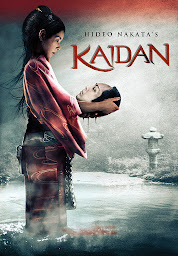 Hình ảnh biểu tượng của Kaidan