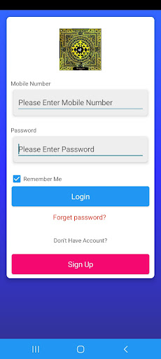 Android application VIDYA PAY screenshort
