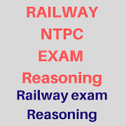 Railway NTPC Exam Reasoning