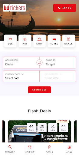 BDTICKETS screenshot 2