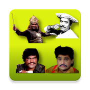 Marathi Actor Stickers for WhatsApp