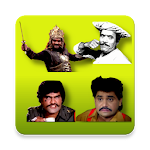 Marathi Actor Stickers for WhatsApp Apk